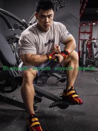 護腕女手腕男繃帶纏繞護手腕護套固定護腕扭傷腱鞘疼勞~熱賣中 歷史價格詳細信息