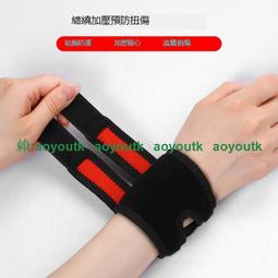 勞拉之星健身手套防起繭女半指薄款防滑瑜伽單車器械訓練運動單槓 歷史價格詳細信息