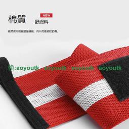 【勞拉之星】助力帶 強力拉力帶 Lifting Grips 快速助力帶 硬舉 劃船 器械拉背 纜繩下拉 引體向上 歷史價格詳細信息