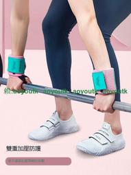 力量-重生之後/王薀 老師 著(H1) 歷史價格詳細信息