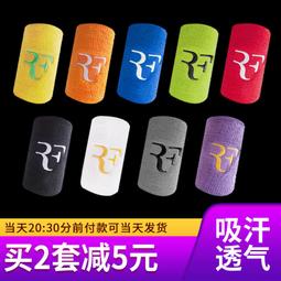 【立減20】高爾夫女款帽子韓版戶外運動時尚大檐帽遮陽防曬球帽空頂帽無頂帽 歷史價格詳細信息