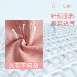 排球護臂男專用護腕學生中考護具護膝打排球手腕手套小學生女護套 歷史價格詳細信息