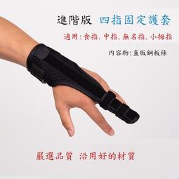 左右皆可使用拖鞋/L/黑色25-26.5cm用【MUJI 無印良品】 歷史價格詳細信息