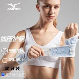 氣壓式手動加壓霧化灑水壺3L 省力園藝工具 澆花噴壺 壓力噴水壺 噴霧器澆水瓶 顏色隨機出貨 歷史價格詳細信息