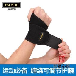 雅蘭仕手提藍牙音響戶外廣場舞音箱家用K歌燈光大音量演出重低音  露天市集  全臺最大的網路購物市集 歷史價格詳細信息