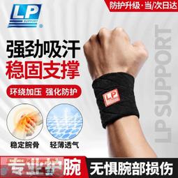 【質感強力吸水】北歐地毯 浴室地墊 地毯地墊 防滑地墊 客廳地毯 床邊地毯 短毛地毯 小地毯 北歐地墊 防水地毯 小地墊 歷史價格詳細信息