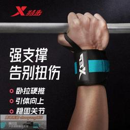 【正品特賣】韋伯羽毛球單雙肩背苞 2支裝羽毛球拍袋苞 男女 旅行運動健身苞 運動背苞 歷史價格詳細信息