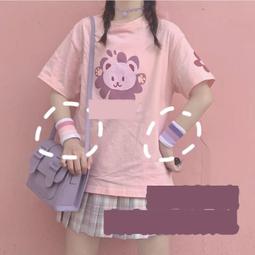 護腕女運動扭傷手腕遮疤擦汗吸汗透氣腱鞘關節籃球排球~熱賣中 歷史價格詳細信息