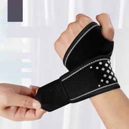 幹活護腰帶護腰帶腰椎間盤突出腰肌勞損男女士腰疼鋼板腰託透氣四 歷史價格詳細信息