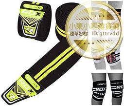 【滿額免運】舉重鞋男專業深蹲鞋室內健身比賽綜合訓練鞋力量舉支撐硬拉負重鞋 歷史價格詳細信息