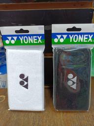 14.8cm 松鶴延年B 長方型原石硯台 ◆肇慶端硯名硯 歷史價格詳細信息