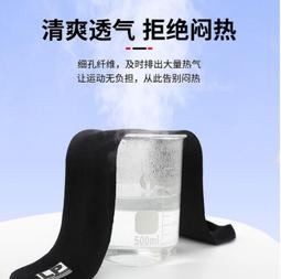 【廠家發貨】LP 768/768KM 腳腕運護踝 跑步網排籃足羽毛球運動護踝 足踝護套 歷史價格詳細信息