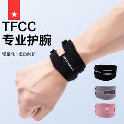 【星火運動】20雙裝運動襪子男款士防臭吸汗透氣運動襪中筒休閑潮流百搭襪 歷史價格詳細信息