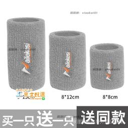 甄選✨✨PAM8406數字功放板 帶音量電位器 立體聲無噪音功放5Wx2 歷史價格詳細信息