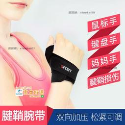 ✨運動健身矽膠負重手環訓練棒重量訓練遊泳瑜伽跑步方向盤配重環腕帶 歷史價格詳細信息