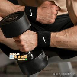 甄選✨【透氣】輪滑鞋 直排輪 直排輪袋 兒童輪滑 溜冰背 滑輪鞋 男女旱冰鞋雙肩背 歷史價格詳細信息