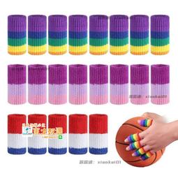 運動護指 籃球排球羽毛球登山健身護具防滑指套加長透氣專業 歷史價格詳細信息