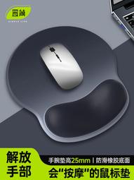 鼠標墊子男女生好運文字電腦桌墊辦公室中國風筆記本鍵盤墊書桌墊~『殼巴』 歷史價格詳細信息