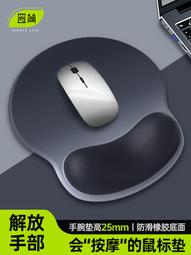 高級桌上型電腦專用-電源供應器- 850W-良品保固一個月，照片是實物拍攝，請看清楚照片，和說明，可以接受再購買，感恩   可以接受再購買，感恩 歷史價格詳細信息