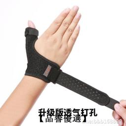 【優選】手指陀螺指尖網黑科技旋轉動長時間成人兒童減壓玩具 歷史價格詳細信息