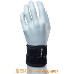 【】zamst贊斯特a1運動護踝 籃球排球防內外翻護具護腳踝 歷史價格詳細信息