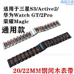 檀木紅鋼琴烤漆對錶收納盒 台灣出貨 開立發票 2格 收納 展示盒 首飾品盒 項鍊珠寶盒 手錶收納-輕居家8116 歷史價格詳細信息