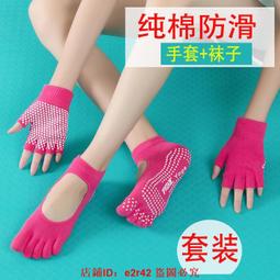 【滿199元出貨】不銹鋼防盜鏈房門免打孔鎖扣安全鏈大門插銷反鎖門銓防寶寶開門鎖 歷史價格詳細信息