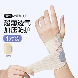 超簿型 Mifare 13.56Mhz + 125K 雙頻 抗金屬版 門禁標籤 門禁貼紙 可拷貝複製  46mm 電梯用 歷史價格詳細信息