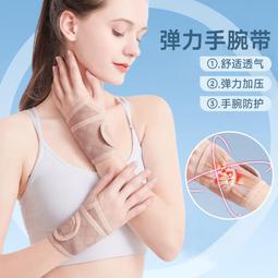 升級款護衣洗衣袋 雙層加厚防纏繞細密網洗衣網袋 糖果色6件組 歷史價格詳細信息