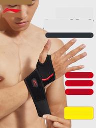 李寧運動頭帶男籃球發帶女潮健身頭巾止汗帶跑步吸汗束~熱賣中 歷史價格詳細信息