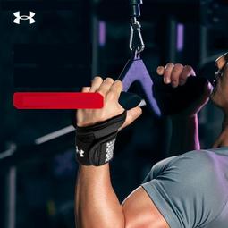 UA安德瑪運動襪子男專業實戰精英跑步籃球訓練加厚防滑中筒中幫襪超夯 精品 歷史價格詳細信息