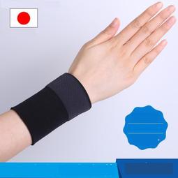 護腕女運動扭傷手腕遮疤擦汗吸汗透氣腱鞘關節籃球排球~熱賣中 歷史價格詳細信息