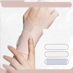 護腕女冰涼巾降溫成人冷感擦汗保護手腕護理運動冰護腕~熱賣中 歷史價格詳細信息