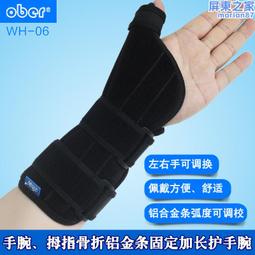 Ober Gatlinburg Great Smoky Mountains TN Rope Blue Corduroy Hat Ski Snow 歷史價格詳細信息