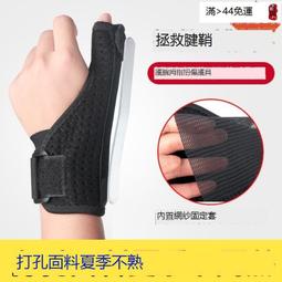 【熱賣款】 護腰帶 健身腰帶 健身護具 深蹲腰帶 TMT健身護腰 深蹲腰帶舉重硬拉訓練運動裝備束收腹護腰帶男女護具 歷史價格詳細信息