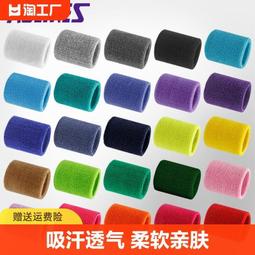 【促銷】瑜伽球孕婦專用助產加厚防爆防滑分娩順產球兒童感覺統合訓練運動健身 歷史價格詳細信息