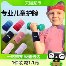 【促銷】李翔 AE MG HD RM強襲 高達 D5 大腿金屬加強零件 部件 補件 配件 歷史價格詳細信息