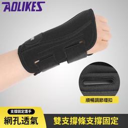 雙支鉑銠熱電偶 wrp2-130 s型b型r型耐高溫熱電偶 歷史價格詳細信息