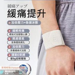 【送腕帶貼膜】小米智能手表運動電話Redmi紅米手表3青春版手環watch3男女新款watch4官方旂艦成人通話1212 歷史價格詳細信息