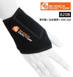 魔鬼氈護腕 健身房 登山 釣魚 運動護腕 保養羽球網球桌球籃球重訊可搭配護膝 歷史價格詳細信息