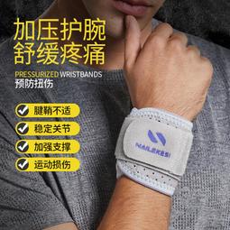 【促銷】專業室內攀巖鞋兒童攀爬巖鞋跳繩跆拳道訓練鞋男女學生體操瑜伽鞋 歷史價格詳細信息