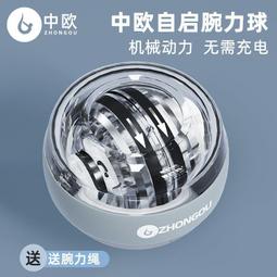 中歐TPE瑜伽墊雙人超大加長加寬加厚家用環保跳繩練功舞蹈墊子 歷史價格詳細信息