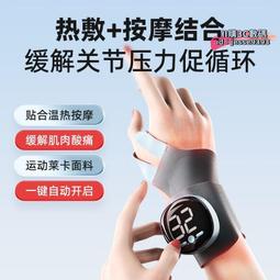 何浩明醫用頸椎牽引器輕盈家用頸托頸椎矯正器無線氣泵支撐固定器 歷史價格詳細信息