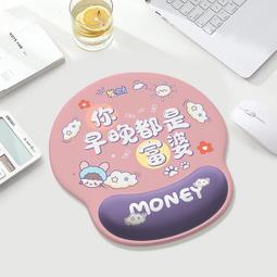 防腱鞘鍵盤手託滑鼠手腕墊打字護腕託記憶棉掌託辦公好物舒適護腕 歷史價格詳細信息