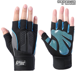 健身手套半指啞鈴器械單槓訓練男單車騎行瑜伽女防滑透氣鏤空護掌 歷史價格詳細信息