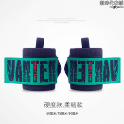 【好康】健身教練耳麥健身車演講主持人收音麥舞蹈教學運動無線話筒 歷史價格詳細信息