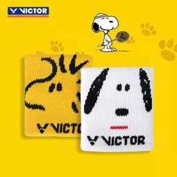 【好康】史丹利端子壓接鉗壓線網路線壓線鉗84-865 866 841 842 844 845 846-22 歷史價格詳細信息