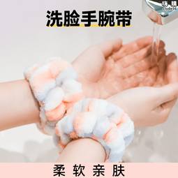 【防水洗臉神器】USB清潔保養兩用洗臉機(洗臉儀 潔面儀 美容儀 臉部按摩 粉刺清潔 毛孔清潔 超聲波震動) 歷史價格詳細信息