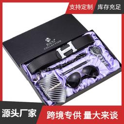 精美禮品手錶男錶防水手錶男生運動手錶大表盤顯示屏手表電子手錶 警報計時日曆多功能電子錶 防水錶 夜光手錶 歷史價格詳細信息