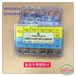 【現貨不用等】手機支架拍照三腳架多功能錄視頻拍攝三角架夾戶外主播落地式 歷史價格詳細信息